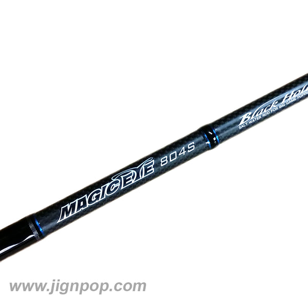 Black Hole Magic Eye 753S, 804S – JigStarAfrica