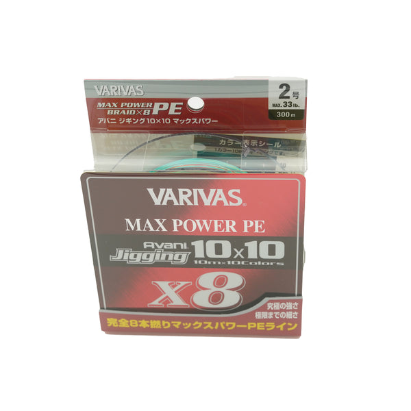 Varivas Avani Max Power Jigging 10x10 – JigStarAfrica