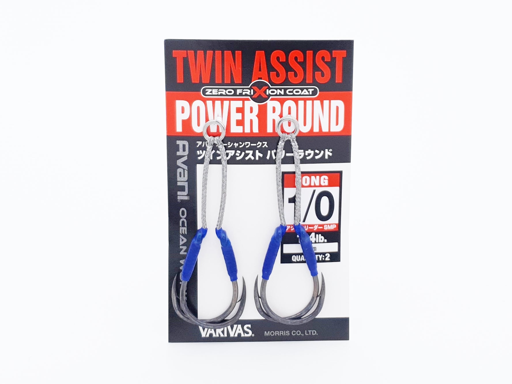 Hameçon Assisté Varivas AH-76 Ocean Works Twin Assist Light Dancer Taille 1 (2 Pièces)