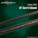 Black Hole Cape Cod Surf II Regular 10' and 11"