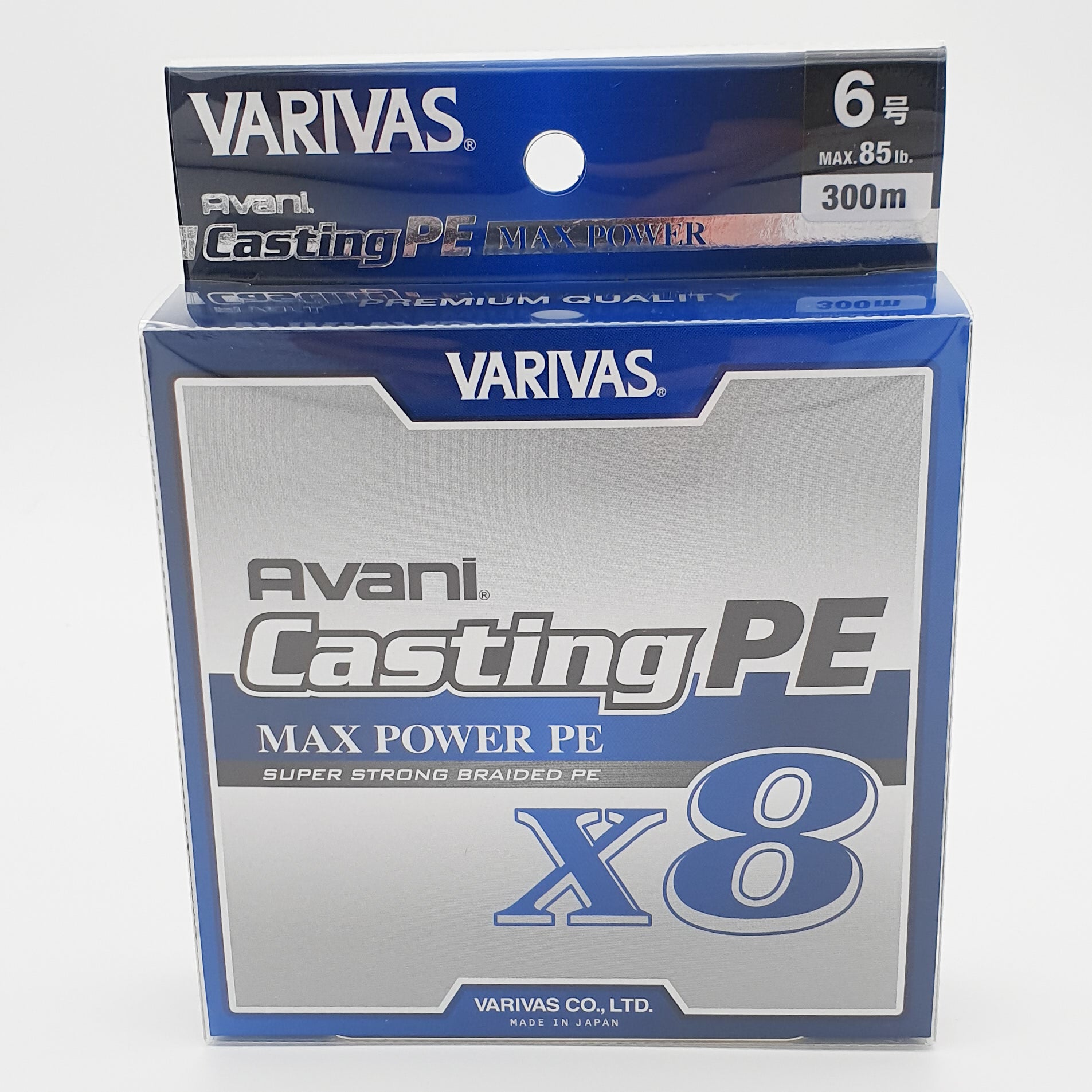 Varivas Avani Casting Max Power PE (X8) – JigStarAfrica